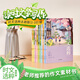 時(shí)文選粹初中小學(xué)作文素材金句積累滿(mǎn)分作文范文分類(lèi)好詞好句摘抄積累新封面（1-10）套裝大字版初中閱讀素材積累語(yǔ)文作文三四五六七八九年級 經(jīng)典版1-5輯（套裝一）
