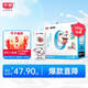 光明 研簡(jiǎn) 0蔗糖原味酸奶135g*16盒（新老包裝隨機(jī)發(fā)貨）