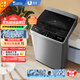 小天鵝（LittleSwan）波輪洗衣機(jī)全自動  6.5公斤 健康免清洗 品質(zhì)電機(jī) 宿舍 租房神器 小型迷你 雙層平衡圈 TB65V668E