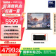 ThinkPad【國家補(bǔ)貼20%】聯(lián)想ThinkBook14+AI全能本 英特爾酷睿處理器 14.5英寸輕薄商務(wù)學(xué)習(xí)筆記本電腦 Ultra7 155H 16G 512G 0TCD