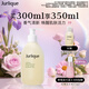茱莉蔻（Jurlique）檸檬天竺葵香活力沐浴露300ML 沐浴液深層清潔舒緩保濕柔滑肌膚