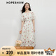 紅袖【落櫻繽紛】甜美連衣裙夏季2024新款女裝收腰顯瘦仙女氣質(zhì)碎花裙 米底紅花650 M