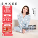 嫚熙（EMXEE）月子服春秋產(chǎn)后哺乳孕婦睡衣居家外出可外穿哺乳睡衣套裝家居服L