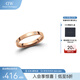 丹尼爾惠靈頓（DanielWellington）DW星辰戒指男男女對(duì)戒情侶戒指生日禮物送男友DW00400223