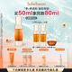 雪花秀【林允兒推薦】御時(shí)參養(yǎng)精華露50ml人參精華淡紋提拉抗初老