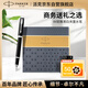 派克（PARKER）【可AI定制賀卡】鋼筆禮盒簽字筆 IM麗雅黑白夾墨水筆 墨水禮盒（咨詢客服更優(yōu)惠）