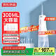 京東京造沖牙器便攜式6支噴嘴 300ml大水箱洗牙器潔牙器水牙線牙齒沖洗器正畸預(yù)防牙結(jié)石男生生日禮物女生