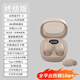 立創(chuàng)智【2025新款】真無線藍(lán)牙睡眠耳機(jī)隱形迷你上班摸魚無線降噪豆入耳式側(cè)睡不壓耳智能AI降噪隔音助眠 【專注睡眠|雙重降噪】親膚色 適用小米華為vivoppo