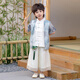 哈羅小黃鴨 HAL.DUCK兒童唐裝中式男童漢服春秋古風古裝中國風幼兒園三月三民族演出服 男童 90 cm