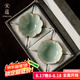 宋蘊(yùn)李桂蓮汝窯品茗杯茶杯對(duì)杯套裝家用陶瓷主人杯功夫茶具禮品伴手禮