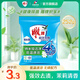 雕牌洗衣粉超效加酶強效去漬家用252g 1袋
