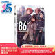 86-不存在的地域. Ep.9, 女武神已然降臨（限量贈(zèng)珠光明信片1張）安里朝都電擊小說大獎(jiǎng)作品