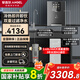 安吉爾凈水器家用直飲凈熱套裝 廚下凈水器1000G流速體驗 魔方2400飲水機 管線(xiàn)機套裝 全屋凈水 3年長(cháng)效 【冷熱3件套】?jì)羲?管線(xiàn)機+前置 純水/富鍶水二選一【便捷換芯】