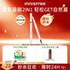 悅詩(shī)風(fēng)吟（Innisfree）眉妝大師自動(dòng)眉筆三角形1#灰色0.25g防水扁平筆頭易上色