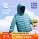 安踏兒童羽絨服男女大童小童2024冬季加絨保暖輕薄羽絨外套A72447907
