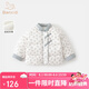 班喜迪女童棉服冬裝2025新款寶寶加厚棉衣冬季棉襖嬰兒衣服兒童夾棉外套 米色 80 cm