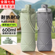 斐月伽折疊水杯大容量戶外旅行運(yùn)動(dòng)便攜硅膠水杯耐高溫食品級(jí)伸縮折疊杯 綠色