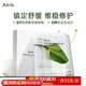 阿彼芙（ABIB）韓國阿彼芙面膜弱酸性魚腥草面膜補(bǔ)水保濕修復(fù) 弱酸性魚腥草面膜 10片 /盒