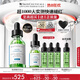 修麗可色修精華30ml 護(hù)膚品舒緩修紅修護(hù)保濕化妝品七夕情人節(jié)禮物