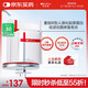 薇諾娜重組膠原蛋白敷料貼促進創(chuàng)面愈合皮膚炎癥過敏痤瘡修復(fù)械字號面膜