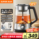 蘇泊爾（SUPOR）純鈦發(fā)熱底盤濾網(wǎng)養(yǎng)生壺1L虹吸高溫萃取煮茶自動(dòng)控溫蒸汽煮茶壺?zé)畨仉姛崴畨?SW-10C21