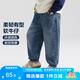 左西男童牛仔褲兒童褲子秋裝2025新款男孩春秋款中大童長(zhǎng)褲 牛仔色130