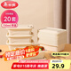 美麗雅一次性飯盒方形750ml*20個帶蓋食品級厚實打包野餐盒碗微波