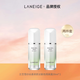 蘭芝（LANEIGE）隔離30ml【官方正品】【海外進(jìn)口】防曬隔離霜遮瑕三合一提亮膚色 2支綠色30ml【修飾泛紅 冷白皮】