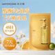 水之蔻果酸嫩膚沐浴露200ml 溫和去角質(zhì)控油祛痘持久留香男女士沐浴乳液