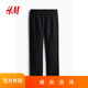 H&M男裝休閑褲2025夏季新款透氣亞麻混紡寬松直筒休閑長(zhǎng)褲1253406 黑色 XL 180/106