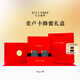 BILI FORD麥盧卡蜂蜜UMF20+MGO830+250g*2瓶新西蘭進(jìn)口禮盒裝送長(cháng)輩中秋節