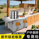 農(nóng)村家用燒木柴加厚不銹鋼柴火灶巖板面可移動節(jié)能省柴雙鍋大鍋臺 【后排煙】雙灶60cm+50cm+案板