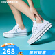 匡威（Converse）CONVERSE匡威 All Star Lift女鞋經(jīng)典厚底鞋低幫帆布鞋 560251C 白 38 /7.5