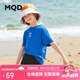 MQD童裝男女同款短袖T恤夏兒童卡通寬松親子裝T恤 天空藍(lán) 130