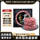 肉天王澳洲和牛原切牛肉餅 精品谷飼牛肉餡兒童純?nèi)庠绮蜐h堡餅生鮮 凈重 和牛牛肉餅1kg/10片