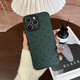 適用蘋果iphone16pro高檔奢華綠色皮質(zhì)手機(jī)殼1514 綠色 iPhone 16 Pro Max