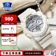 卡西歐G-SHOCK 海濱假日系列 GMA-P2100VA八王子女表 時(shí)尚女表 防水防震 GMA-S140VA-7APR