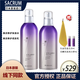 圣珂蘭SACRUM圣珂蘭賽萊百優(yōu)煥活修護抗皺水乳保濕套裝抗初老晚霜精華液 賽萊水乳兩件套