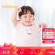 巴拉巴拉嬰兒t恤寶寶打底衫女童上衣男短袖2024夏季可愛208224117212