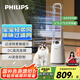 飛利浦（PHILIPS）無葉風(fēng)扇電風(fēng)扇家用等離子凈化落地扇低噪安全無扇葉循環(huán)扇臥室立式柔風(fēng)智能節(jié)能大風(fēng)量ACR3148BF