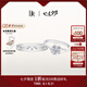 DR現(xiàn)貨雪吻求婚鉆戒鉑金B(yǎng)ELIEVE經(jīng)典款 結(jié)婚鉆石戒指節(jié)日七夕禮物 雪吻6分H色SI1+愛之所向男戒