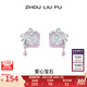 周六福（ZLF）七夕禮物 S925銀飾耳釘女蝴蝶結(jié)粉色方鋯時(shí)尚耳飾送女友 耳釘一對(duì)