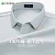 杉杉【100%棉】純棉短袖T恤男士夏季商務(wù)休閑半袖新款Polo衫上衣工裝