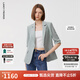 朗姿設(shè)計(jì)感時(shí)尚氣質(zhì)西裝女時(shí)髦洋氣新款修身職業(yè)西服外套 淺霧霾藍(lán)色2 M