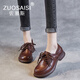 ZUOSAISI品牌皮鞋女厚底真皮復(fù)古樂(lè)福鞋女2025秋季新品女鞋輕便兩穿鞋子女 棕色 35