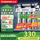 長(zhǎng)虹（CHANGHONG） 凈水器家用直飲廚房自來(lái)水前置過(guò)濾器超濾凈水機(jī)不銹鋼凈化器 水龍頭 502升級(jí)款【共11芯】自己安裝