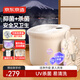 京東京造泡腳桶按摩Z5s 泡腳足浴盆洗腳盆加熱自動(dòng)按摩泡腳桶加熱洗腳盆恒溫泡腳高深桶男生生日禮物女生