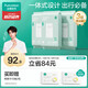 全棉時(shí)代【丁禹兮推薦】一次性睡袋純棉一次性床單四件套酒店隔臟1.3*2M