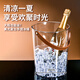 蠻丂冰桶家用啤酒桶儲冰桶冰塊桶冰鎮 大容量裝紅酒香檳酒吧KTV手提式 大號圓形