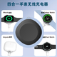 卓魚(yú)適用三星Galaxy Watch8/7/6/4/3/5Pro手表無(wú)線(xiàn)充電器蘋(píng)果S10Ultra/9/8/S11/7/5/6藍牙耳機便攜旅行 手表藍牙耳機無(wú)線(xiàn)充電器【黑色】
